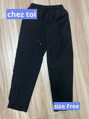 chez toi 블랙 스트레이트 팬츠 허리밴딩 포함