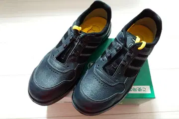 미도리 안전 안전화 블랙 28cm 정전