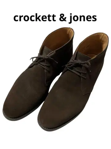 crockett & jones CHILTERN