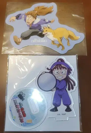 닌타마 란타로 오하마 칸에몬 후와 라이조