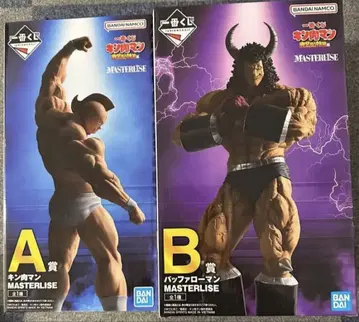 제일복권 근육맨 A상 근육맨 B상 버팔로맨 피규어