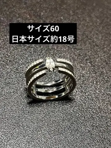 SWAROVSKI 18호 반지 실버