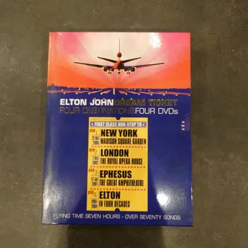 elton john dream ticket 엘튼 존