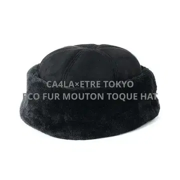 새상품 CA4LA x ETRE TOKYO 에코퍼 무스탕 토크햇