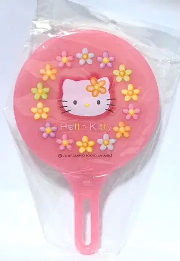 산리오 헬로키티 레트로 레어 희귀 키티 접이식 핸드 거울