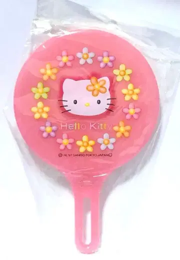 산리오 헬로키티 1997년제 레어 키티 접이식 핸드 거울