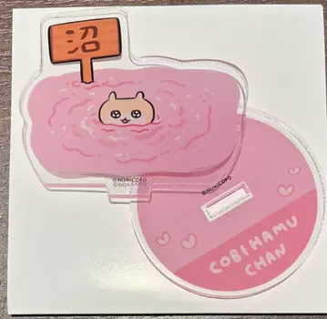 전력 응원! 쿠소하무짱 마루이 아크릴 스탠드 코비하무3