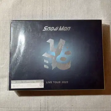 Snow Man LIVE DVD