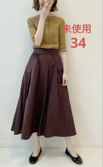 [ 미사용 택 포함 ] IENA 스트라이프 개더 스커트 34
