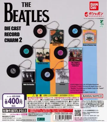 전 6종 컴프 BEATLES 다이캐스트 레코드 참 2