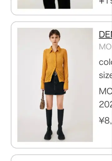(정가 8600엔) MOUSSY 데님 미니 스커트