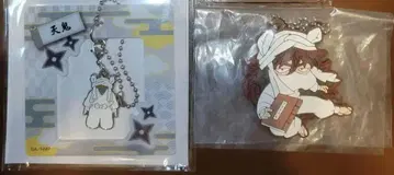 닌타마 란타로 텐키