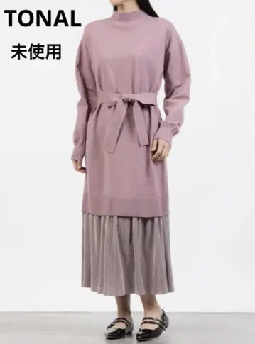 미사용 TONAL (토널) 플리츠 레이어드 니트 원피스 도킹 M