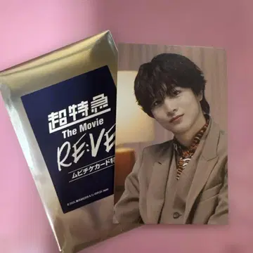초특급 영화 RE:EVE 무비티켓 구매 혜택 트레이딩 카드 하루