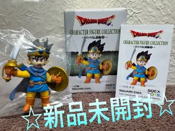 새상품 드래곤 퀘스트 로토의 전설편 용사 배송비 포함