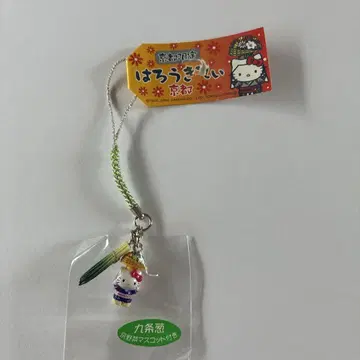 지역 한정 키티 교토 한정판 구죠 파