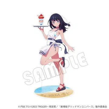 그리드맨 유니버스 특대형 아크릴 스탠드 타카라다 릿카