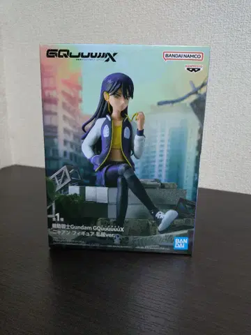 GQuuuuuuX 냐앙 사복ver.