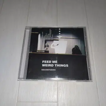 SQUAREPUSHER FEED ME WEIRD THINGS CD