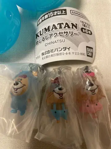 쿠마탄 KUMATAN 메지루시 액세서리 레인코트 곰 쿠마탄의 여자친구