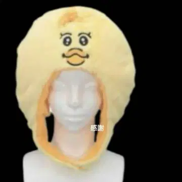 키미마로 인형옷 캡