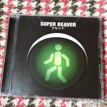 SUPER BEAVER 리셋