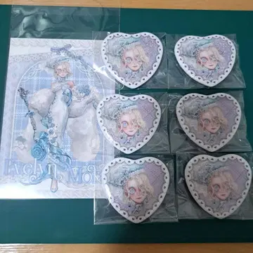제5인격 sweet 레이디 파우로