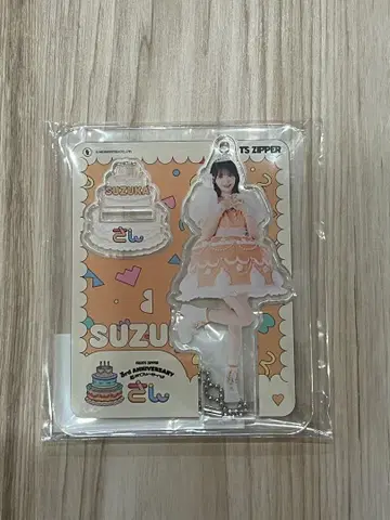 FRUITS ZIPPER 칭제 스즈카 아크릴 스탠드