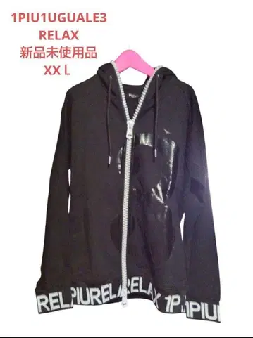 새상품 1PIU1UGUALE3 RELAX 빅 지퍼 3 로고 후드티