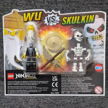 LEGO 닌자고 우 VS 스컬