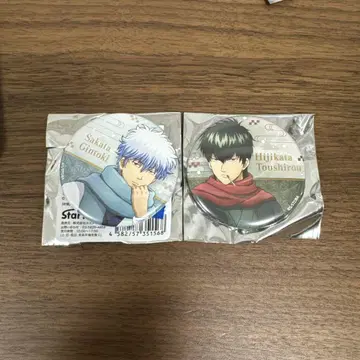 사카타 긴토키 히지카타 토시로 캔뱃지 2개 세트