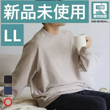 [이번 시즌 신색] 메디힐(R) 룸 스웨트 팬츠 베이지 LL
