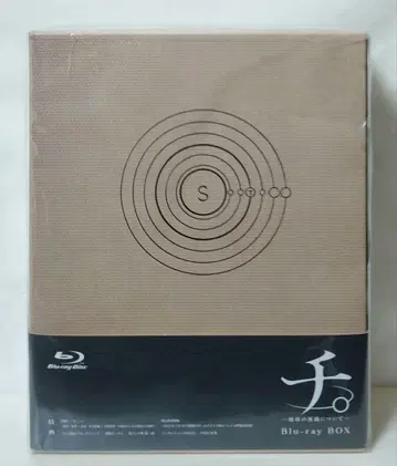 치. 지구의 운동에 대하여 Blu-ray BOX
