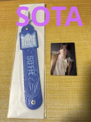 BMSG FES'25 BE:FIRST SOTA 소우타 세트