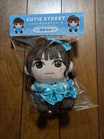 CUTIE STREET 우메다 미유 카와누이 Ver.2