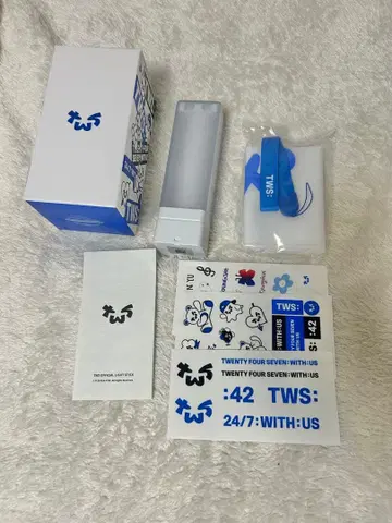 TWS 응원봉