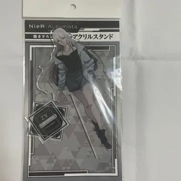 니어 오토마타 A2 돈키