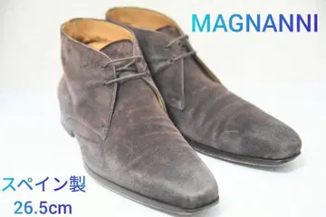 MAGNANNI 처카 부츠 스웨이드 다크 브라운 26.5cm