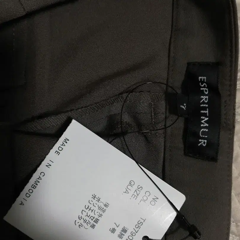 7번째 상품 이미지