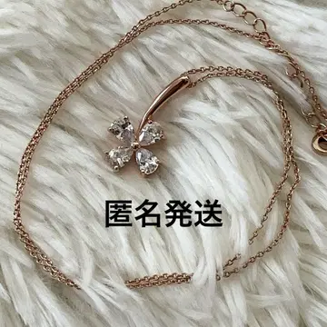 priva 프라이바 네잎 클로버 목걸이 핑크 골드 반짝반짝