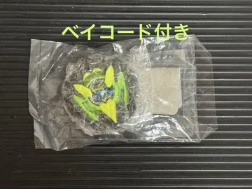 최저가 컬러 초이스 부스터 드란블레이드1-60A 블랙 블레이드
