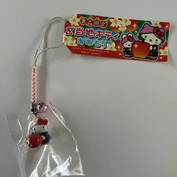 지역 한정 키티 아오모리 한정 사과