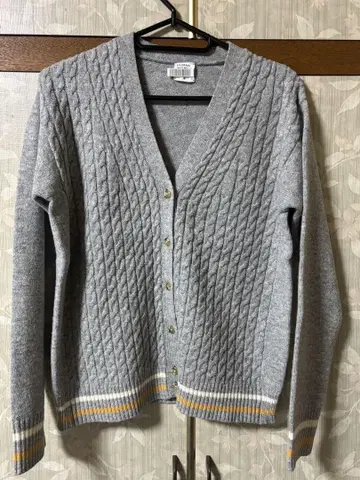 human woman 가디건