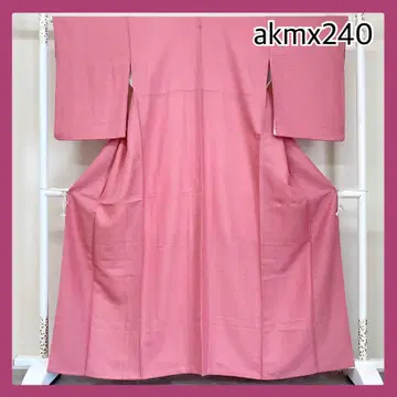 akmx240 가치 있는 이로무지 순수 실크