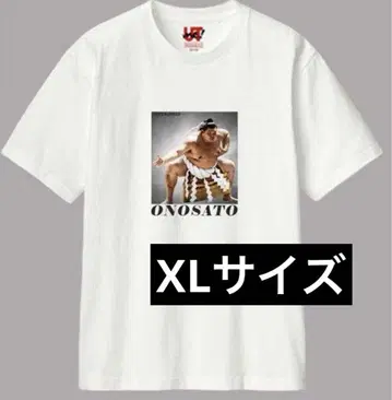 스모 100주년 기념 UNIQLO 콜라보 T셔츠 오노사토