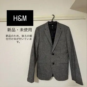 [ H&M 에이치앤엠 ] 그레이 테일러드 자켓 미사용 새상품