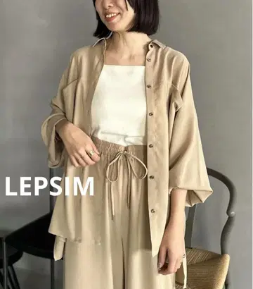 LEPSIM 멀티 메리트 카르제 셔츠 987198 베이지 겉옷