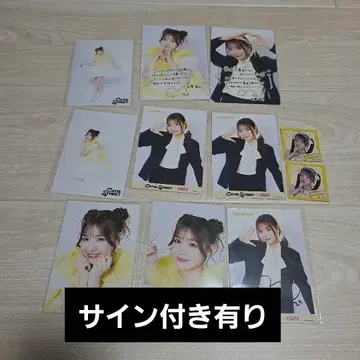 큐스토 후루사와 리사 후리 브로마이드 씰 엽서 사인 있음