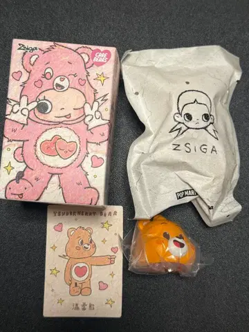 Zsiga x CareBears 케어베어 Tenderheart Bear