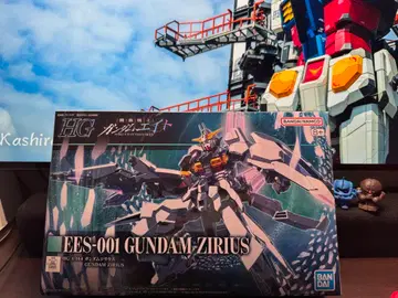 HG 건담 지리우스 [ 미개봉 새상품 ]